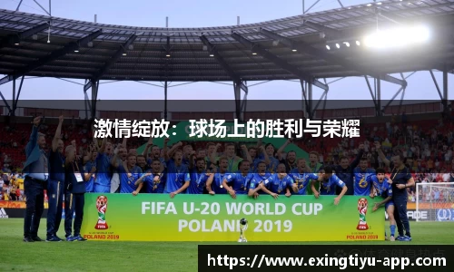 e星体育官网